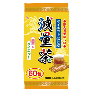 ダイエットはと麦減量茶　60包