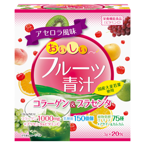 Fruits and Young Barley Leaves Powder Collagen ＆ Placenta 20 Packs