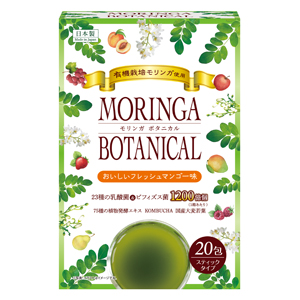 Moringa botanical 20 Packs
