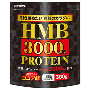 HMB3000プロテイン 300g