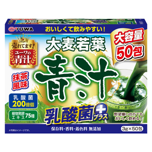 Young Barley leaves green juice with Lactic acid bacteria 50 Packs