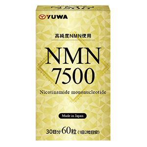 NMN7500 60 Capsules