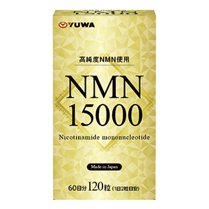 NMN15000 120 Capsules