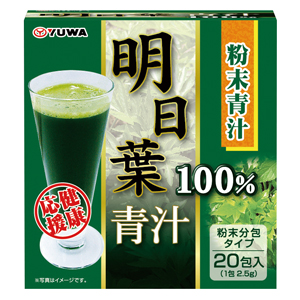 明日葉青汁100% 20包