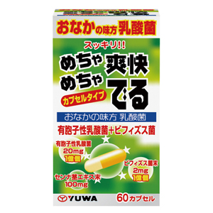 Newめちゃめちゃ爽快でるカプセル 60カプセル 株式会社ユーワ 青汁 健康食品 サプリメント