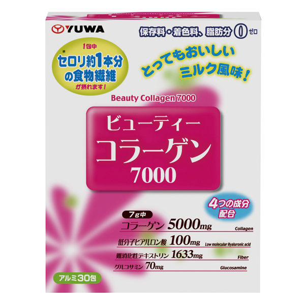 ビューティーコラーゲン7000 30包｜株式会社ユーワ｜青汁・健康食品・サプリメント