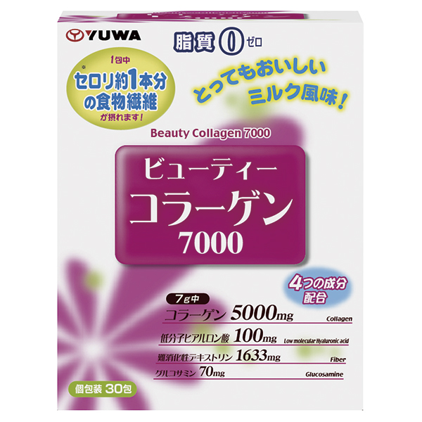 ビューティーコラーゲン7000 30包｜株式会社ユーワ｜青汁・健康食品・サプリメント