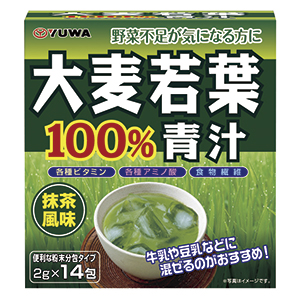 大麦若葉青汁100% 14包