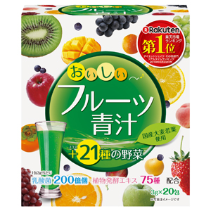 水果青汁 20包