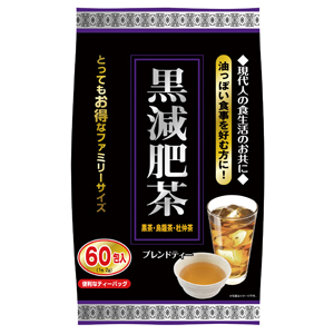 黒減肥茶 60包