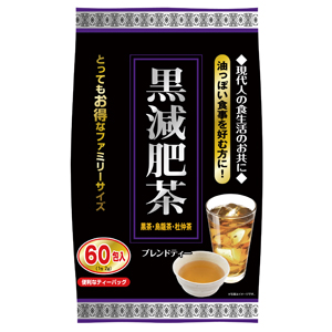 Black Diet Tea 60 Bags