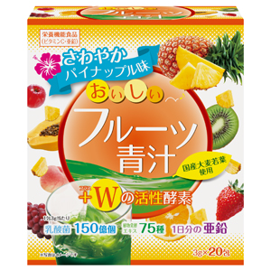 おいしいフルーツ青汁 Wの活性酵素 20包