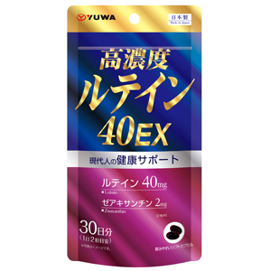 高濃度ルテイン40EX 60粒