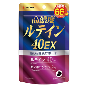 高濃度ルテイン40EX　132粒