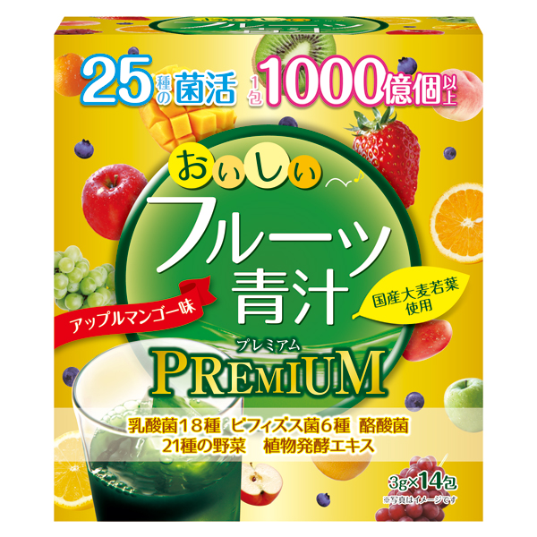 おいしいフルーツ青汁プレミアム 14包 株式会社ユーワ 青汁 健康食品 サプリメント