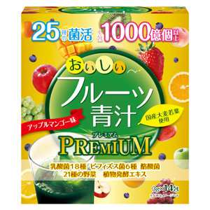 Fruit and young barley leaves powder premium 14 Packs