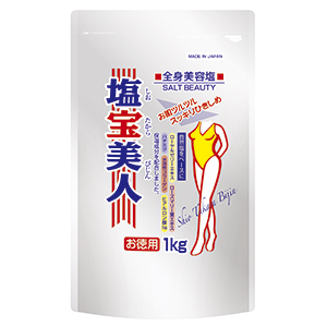 塩宝美人