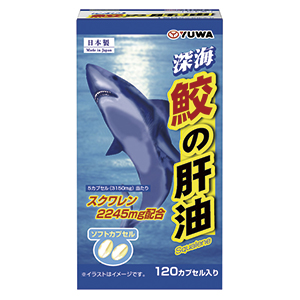 Deep-sea Shark Liver Oil 120 Capsules