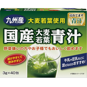 国産大麦若葉青汁 40包