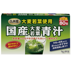 国産大麦若叶青汁 80包